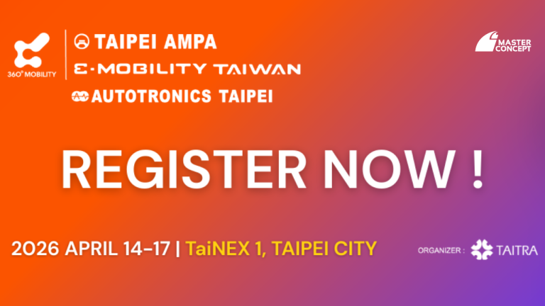 2026 Taipei AMPA and E-Mobility Taiwan - Master Concept